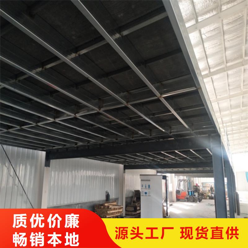 防火板-视频-防火板_广西省崇左市欧拉德建材(崇左市分公司)