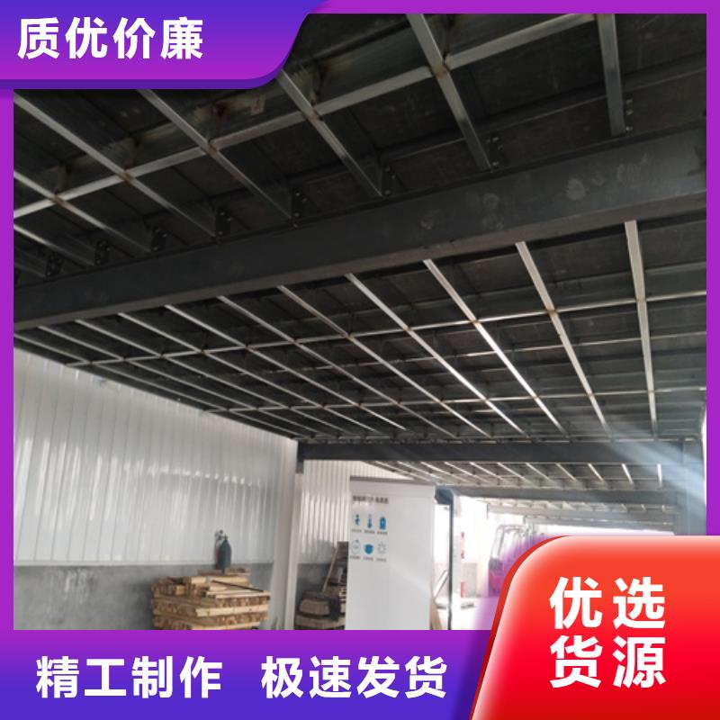 防火板-视频-防火板_广西省崇左市欧拉德建材(崇左市分公司)