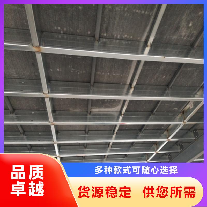 防火板-视频-锡林郭勒|呼和浩特|包头|兴安|乌兰察布|乌海|通辽防火板专注产品质量与服务-欧拉德建材(呼伦贝尔市分公司)