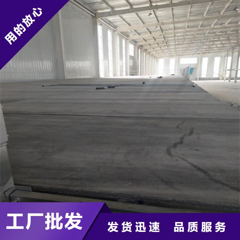 防火板-视频-防火板(欧拉德)覆盖地域内蒙古呼伦贝尔市乌海|兴安|鄂尔多斯|锡林郭勒|赤峰|阿拉善|呼和浩特