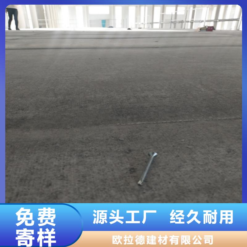 防火板-视频-防火板_广西省崇左市欧拉德建材(崇左市分公司)