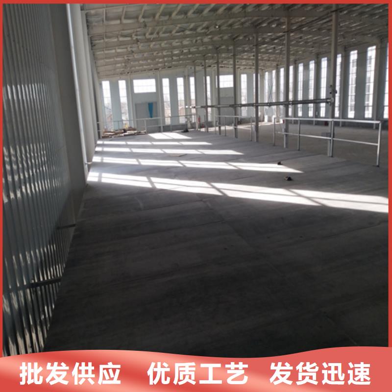 欧拉德:【多年行业经验 水泥纤维板-纤维水泥板细节决定品质】_视频介绍