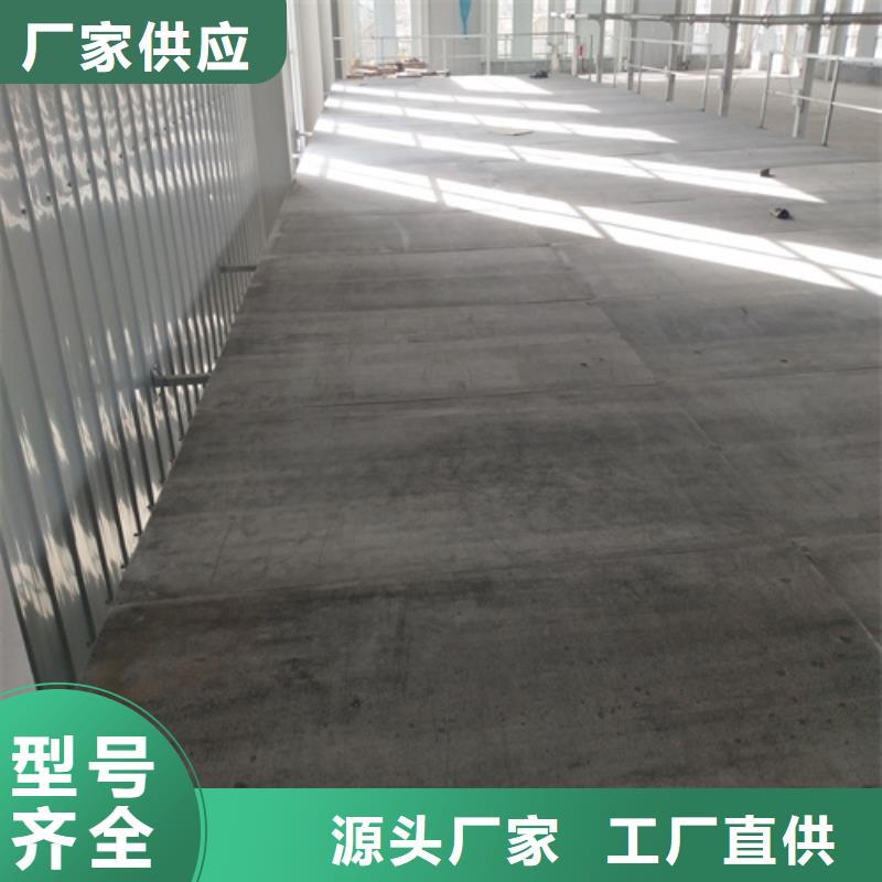 防火板-视频-防火板_广西省崇左市欧拉德建材(崇左市分公司)