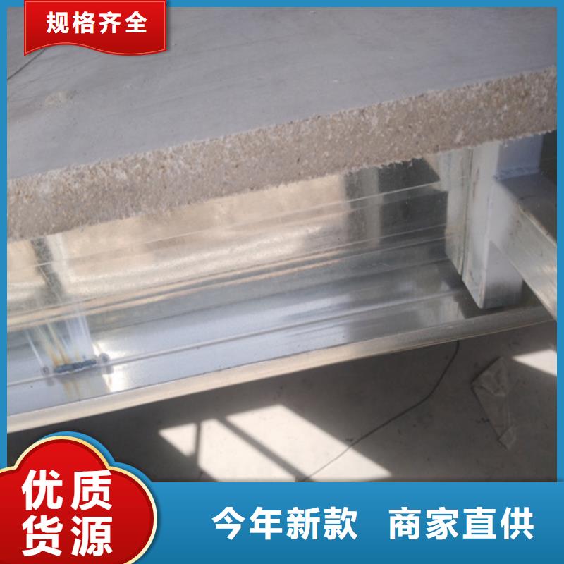水泥纤维板,外墙保温板诚信商家服务热情