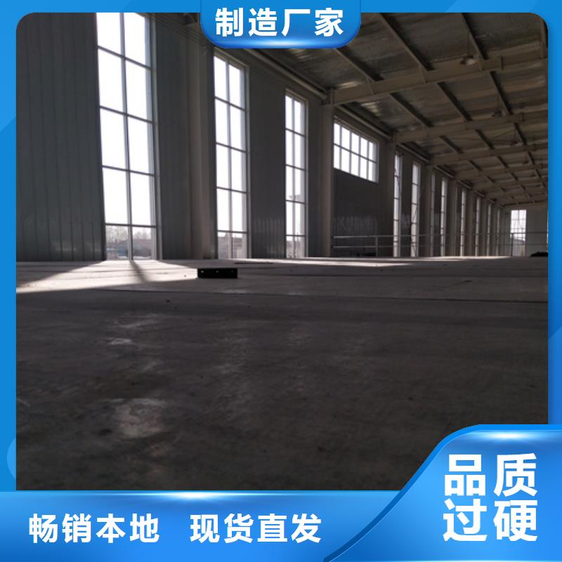 水泥纤维板防火板工厂直营