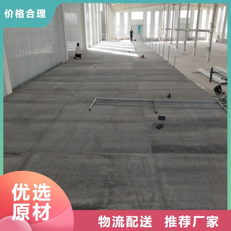 防火板-视频-防火板(欧拉德)覆盖地域内蒙古呼伦贝尔市乌海|兴安|鄂尔多斯|锡林郭勒|赤峰|阿拉善|呼和浩特