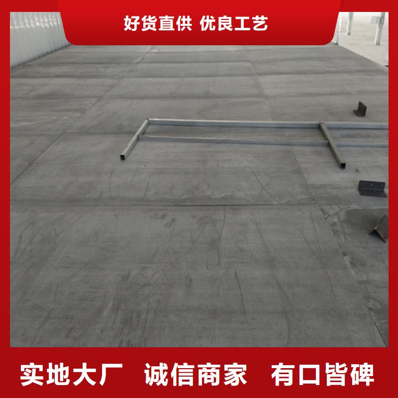 水泥纤维板大厂家实力看得见