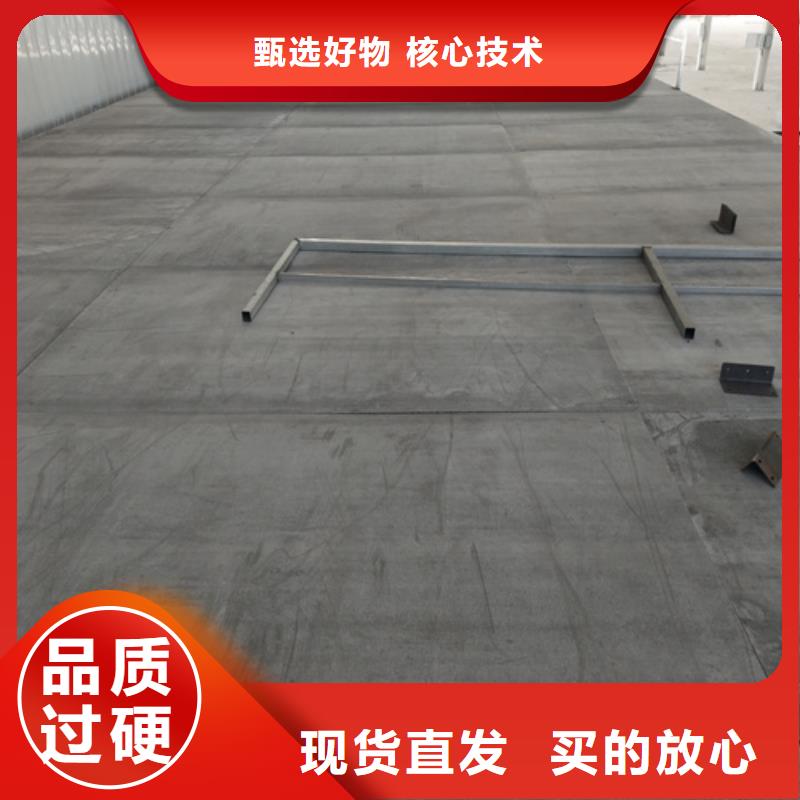 水泥纤维板防火板经久耐用