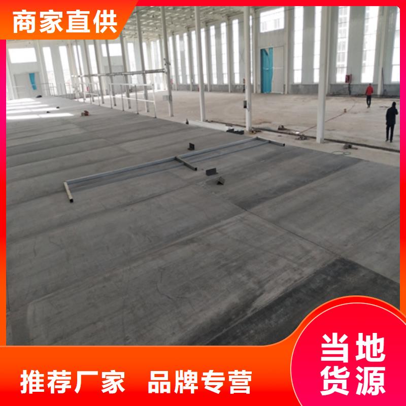 防火板-视频-锡林郭勒|呼和浩特|包头|兴安|乌兰察布|乌海|通辽防火板专注产品质量与服务-欧拉德建材(呼伦贝尔市分公司)