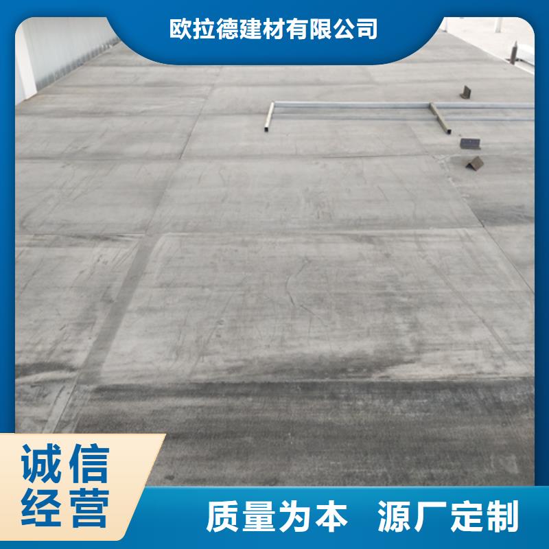防火板视频-广西省崇左市欧拉德防火板可服务区域大新|江州|玉林|北海|柳州|防城港等