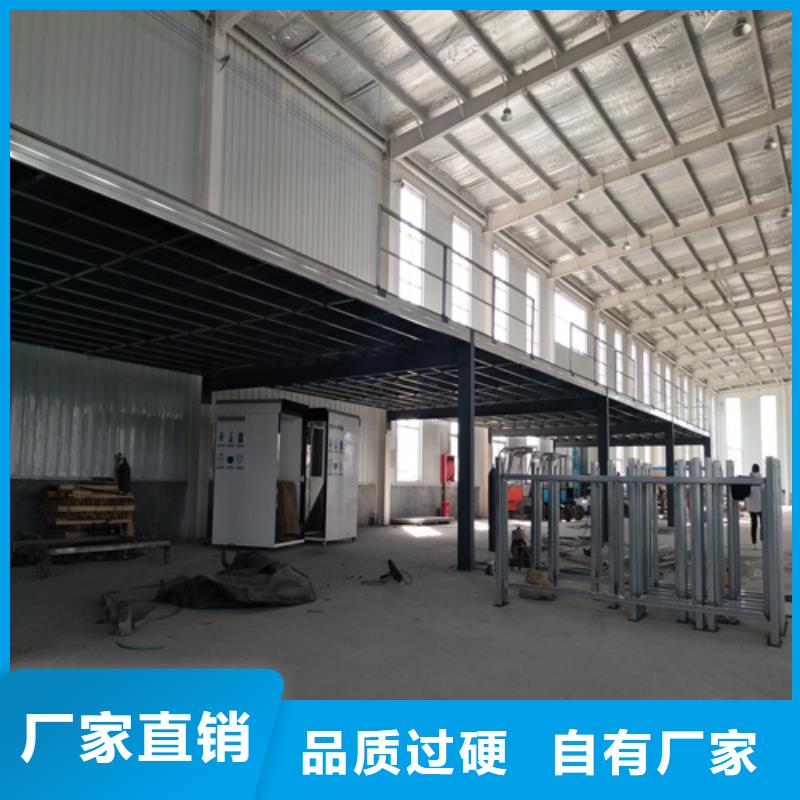 水泥纤维板定制销售售后为一体