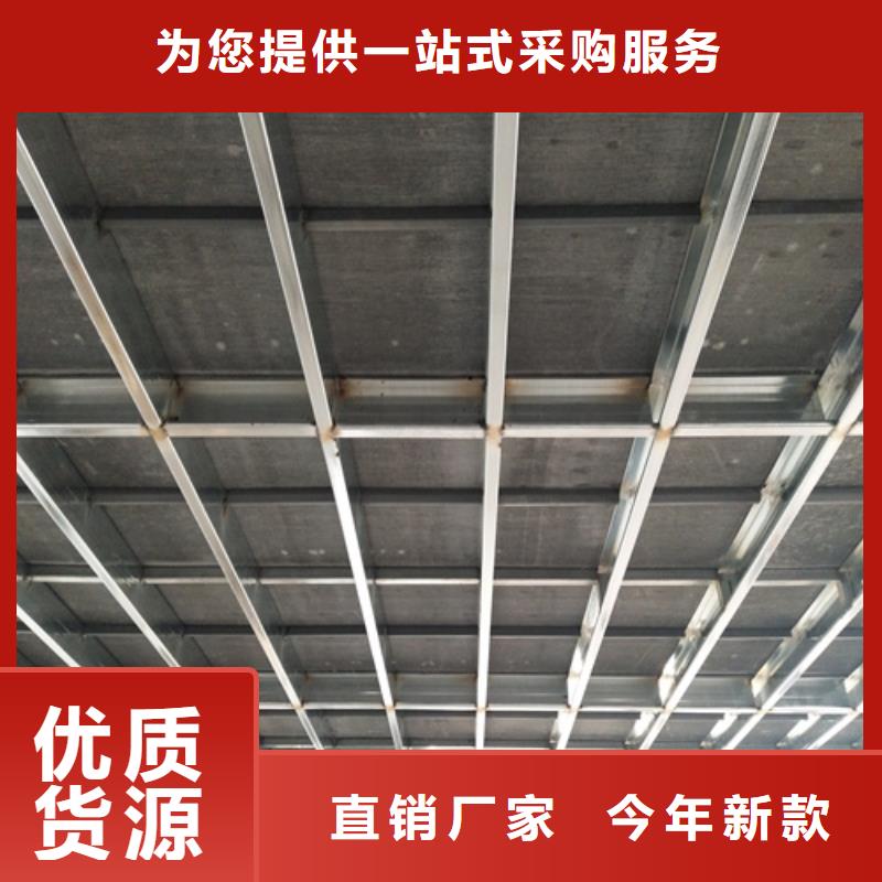 水泥纤维板外墙保温板用心细节
