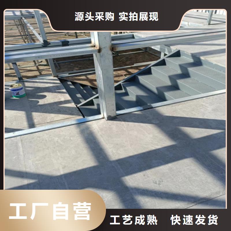 loft楼层板-轻质隔墙板服务周到