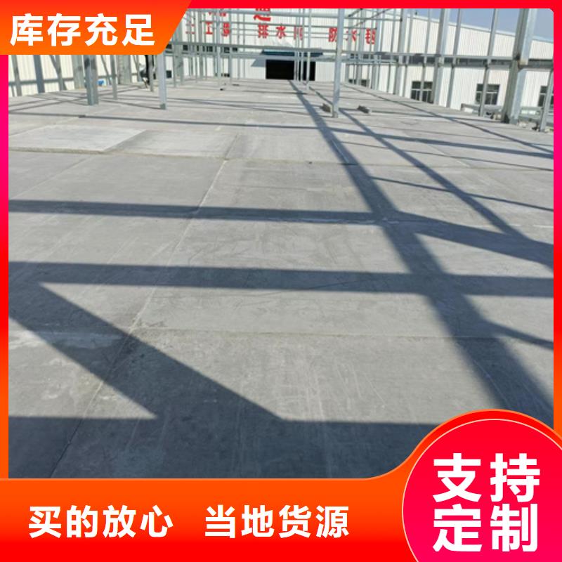 真材实料【loft楼层板】水泥纤维板实力派厂家【精致工艺】