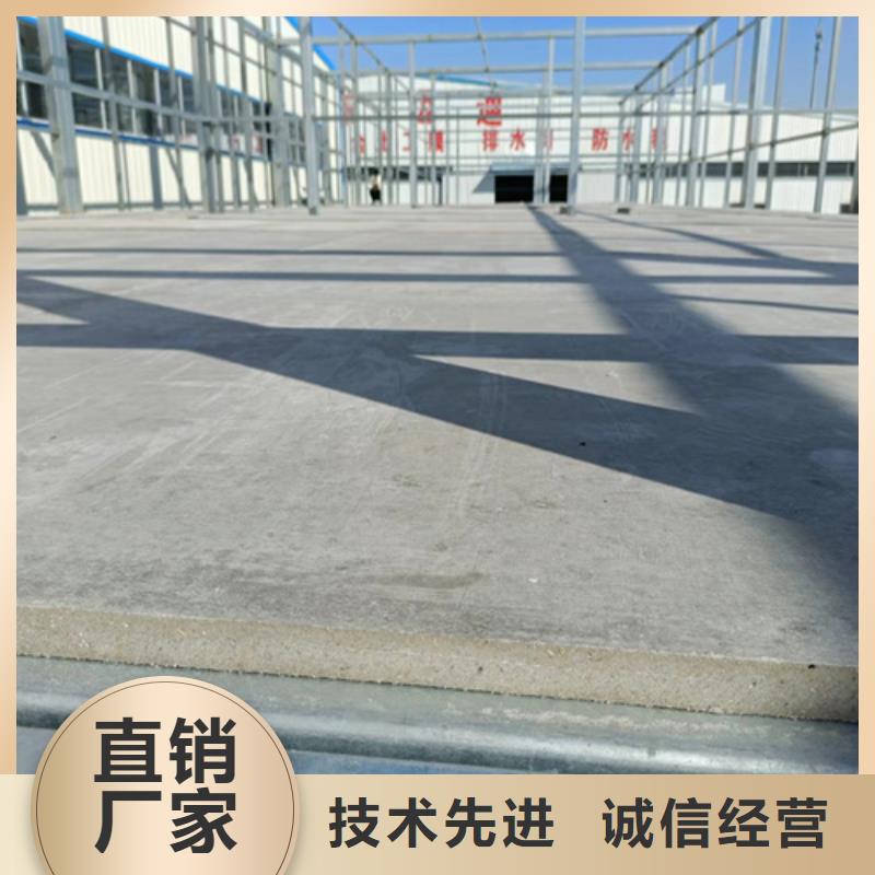 loft楼层板水泥纤维板库存丰富