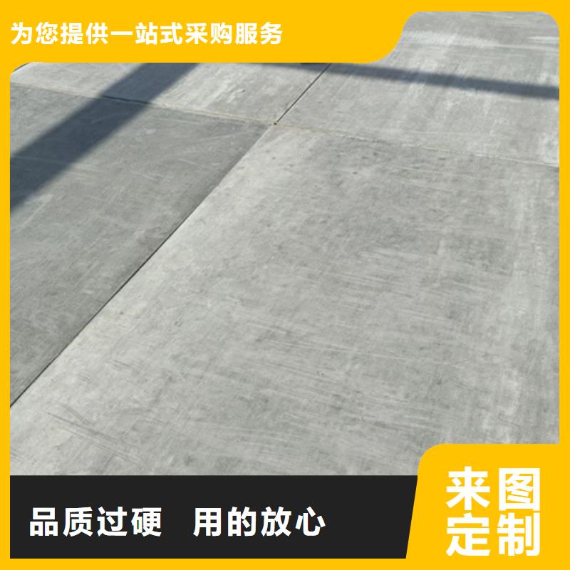 防火板视频-防火板-欧拉德建材(滁州市分公司)服务区域凤阳|南谯|宿州|巢湖|淮北|黄山|淮南|亳州|马鞍山