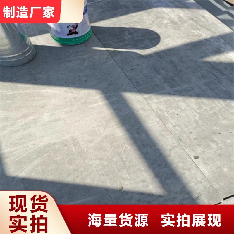支持定制 loft楼层板-【水泥纤维板】服务始终如一_v651.com