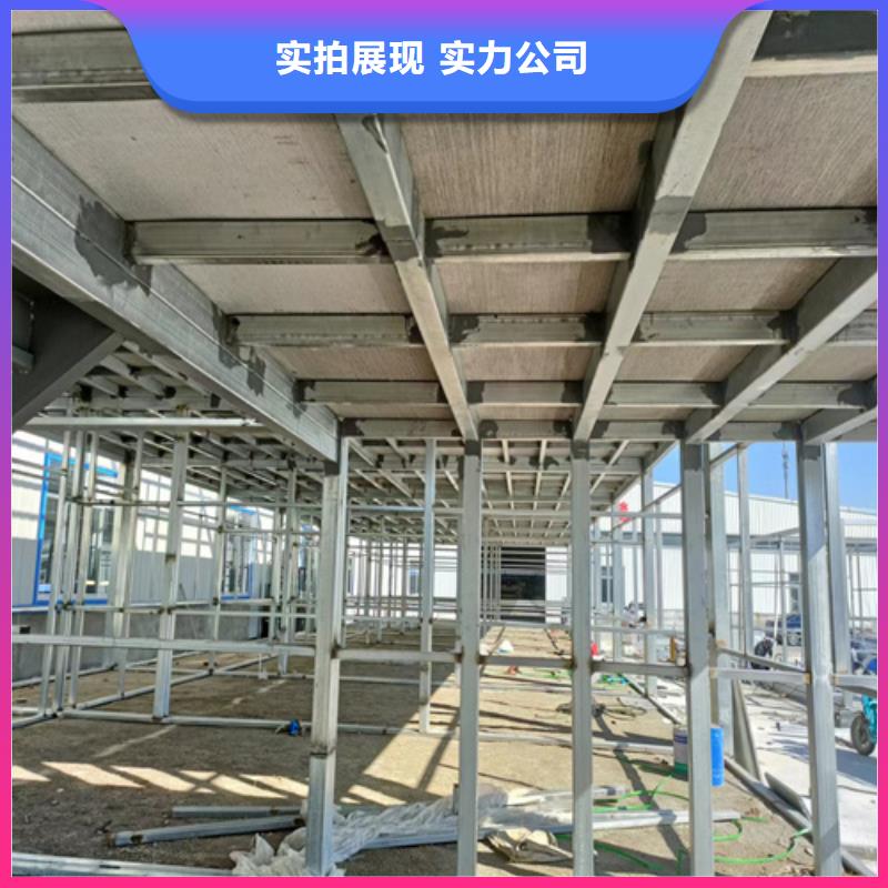loft楼层板防火板大量现货