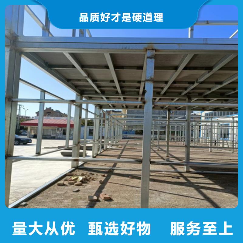 loft楼层板防火板量大更优惠