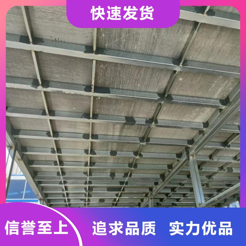 防火板-视频-防火板|大兴安岭市|呼玛|塔河|大庆|绥化|黑河|齐齐哈尔