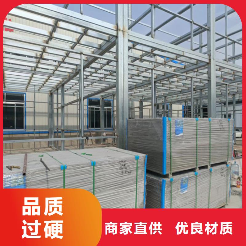 loft楼层板轻质隔墙板精工细致打造