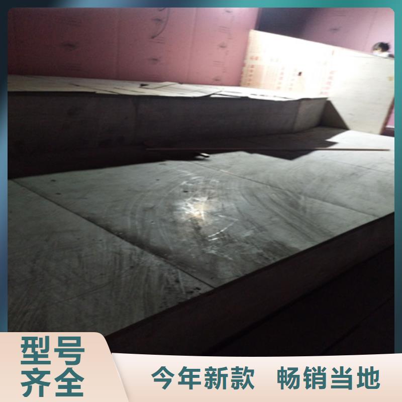 loft楼层板水泥楼层板实力雄厚品质保障