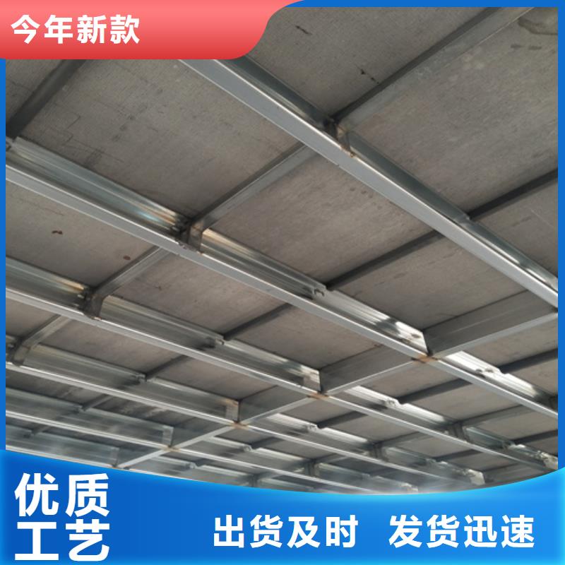 防火板视频-防火板-欧拉德建材(滁州市分公司)服务区域凤阳|南谯|宿州|巢湖|淮北|黄山|淮南|亳州|马鞍山
