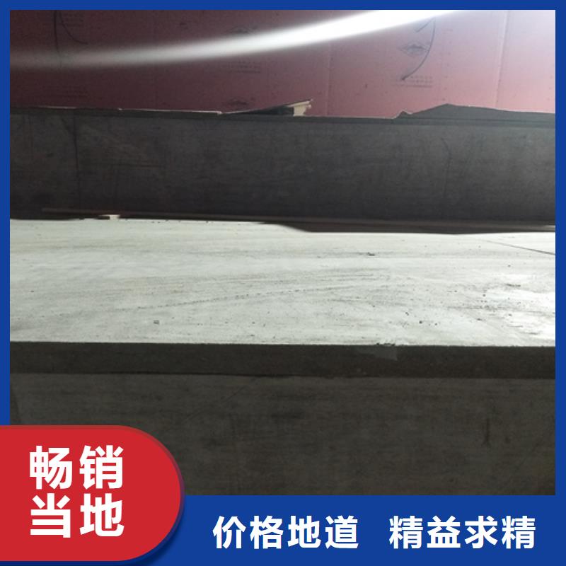 钢结构复式楼板,轻质隔墙板货到付款