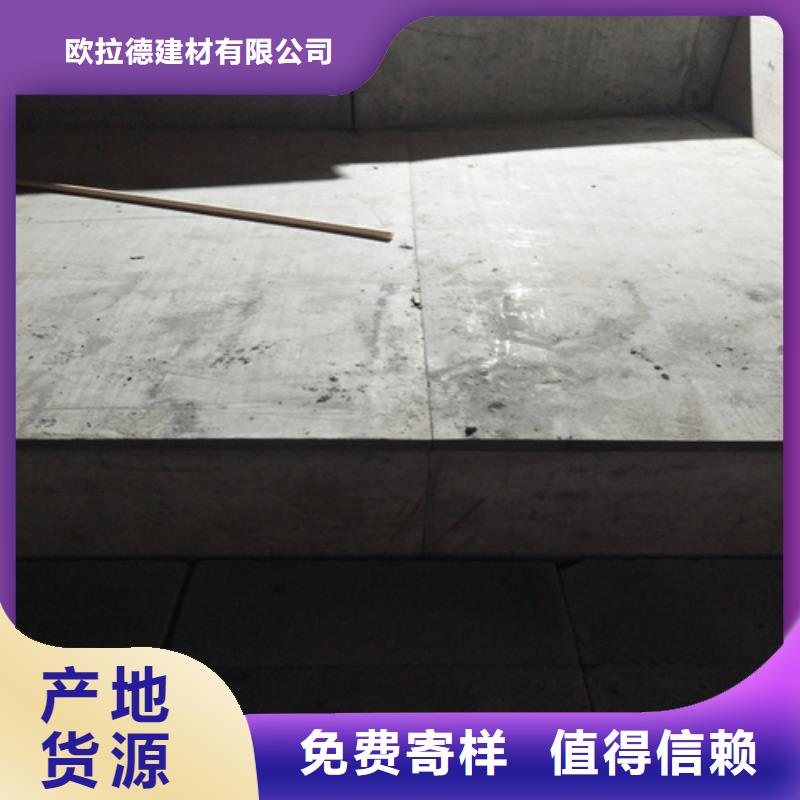 钢结构复式楼板外墙保温板经验丰富质量放心