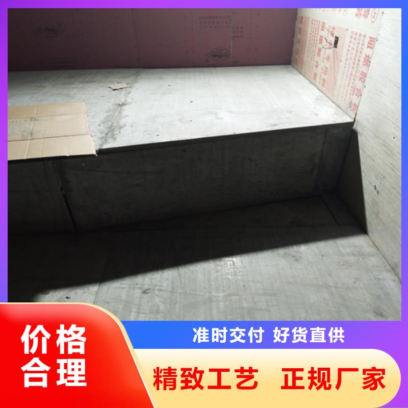 钢结构复式楼板纤维水泥板优势