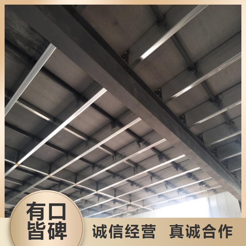 防火板-视频-青岛市防火板|平度|即墨|枣庄|烟台|济南|潍坊|滨州|莱芜|威海