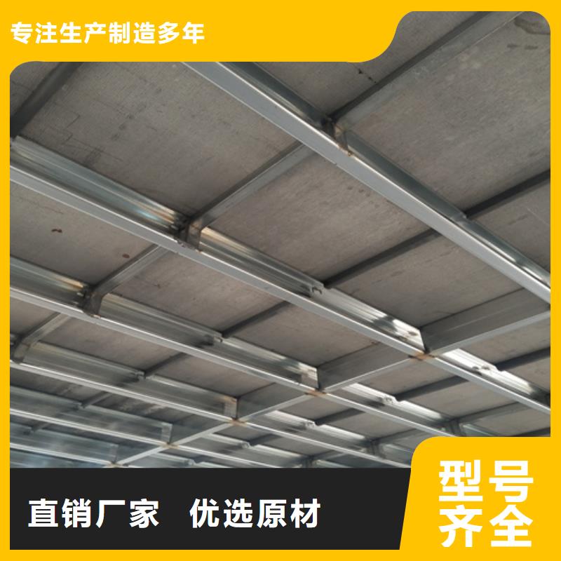 钢结构复式楼板轻质隔墙板价格有优势
