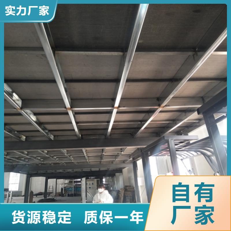 【钢结构复式楼板】轻质隔墙板支持大小批量采购