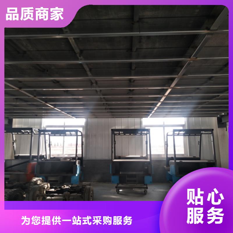【钢结构复式楼板】轻质隔墙板支持大小批量采购