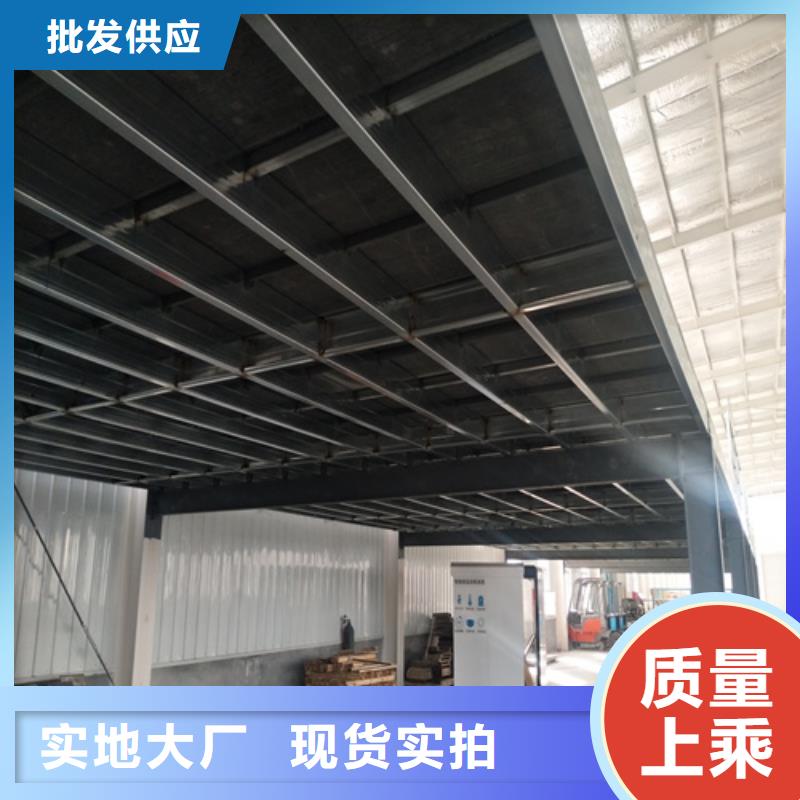 钢结构复式楼板轻质隔墙板品牌大厂家