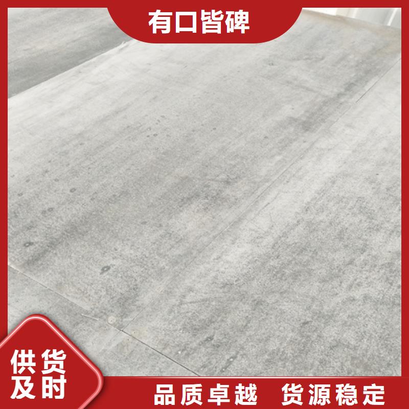 钢结构复式楼板水泥纤维板优质工艺