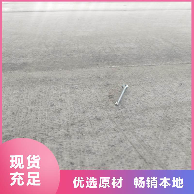 钢结构复式楼板外墙保温板经验丰富质量放心