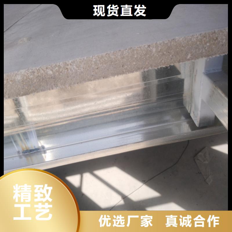 钢结构复式楼板纤维水泥板优势