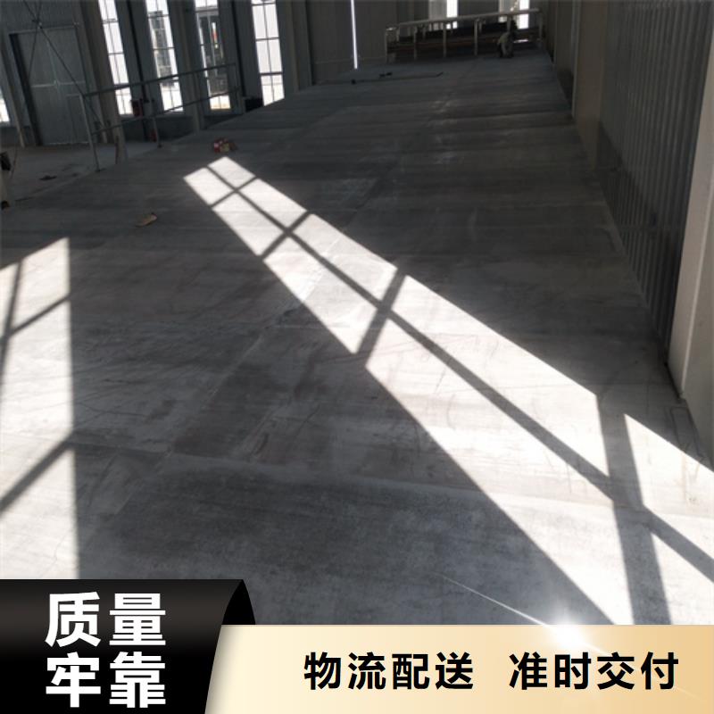 钢结构复式楼板防火板品质可靠