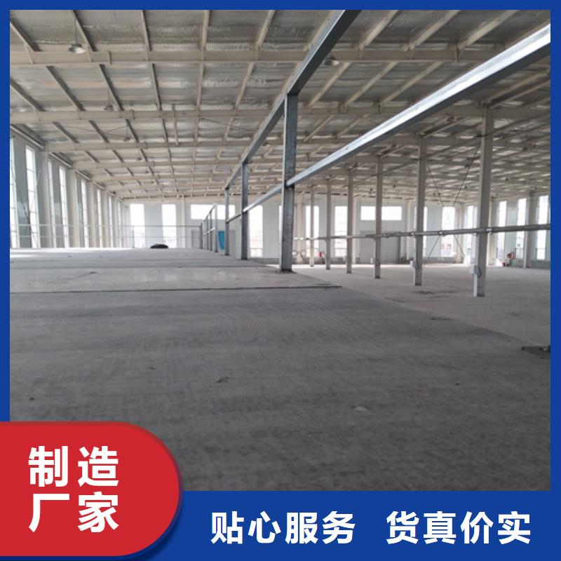 钢结构复式楼板轻质隔墙板用品质说话