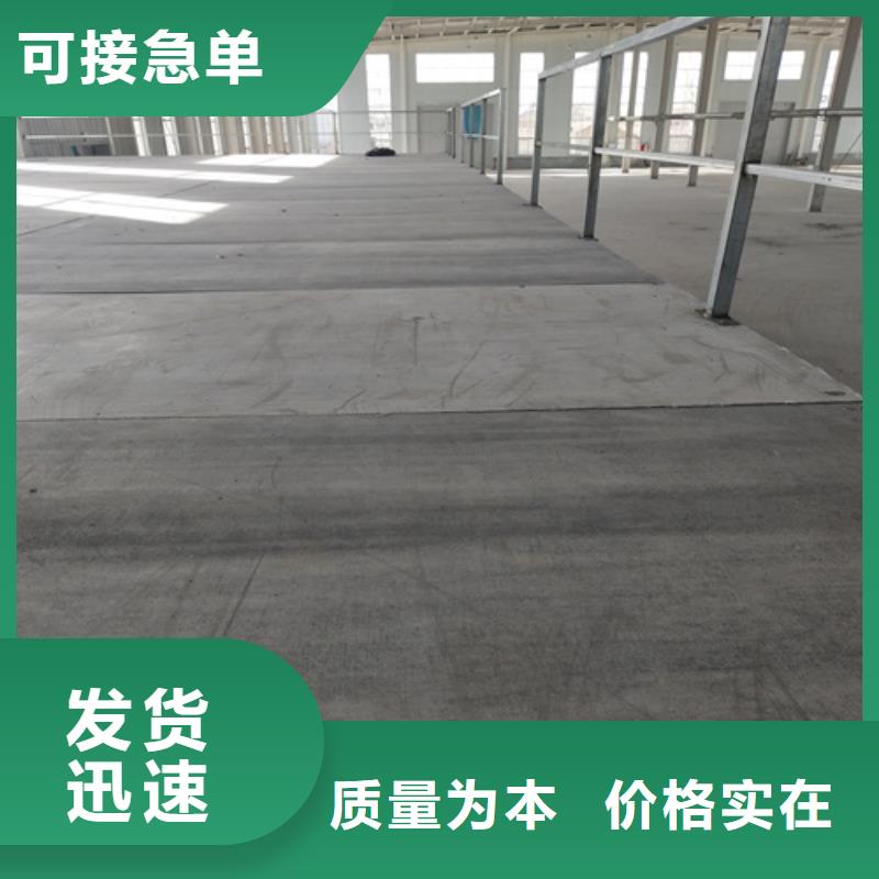 防火板视频-呼玛|塔河|鹤岗|哈尔滨|绥化|牡丹江|大庆防火板出厂价-欧拉德建材(大兴安岭市分公司)