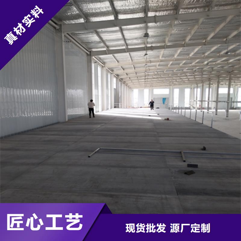 防火板视频-呼玛|塔河|鹤岗|哈尔滨|绥化|牡丹江|大庆防火板出厂价-欧拉德建材(大兴安岭市分公司)