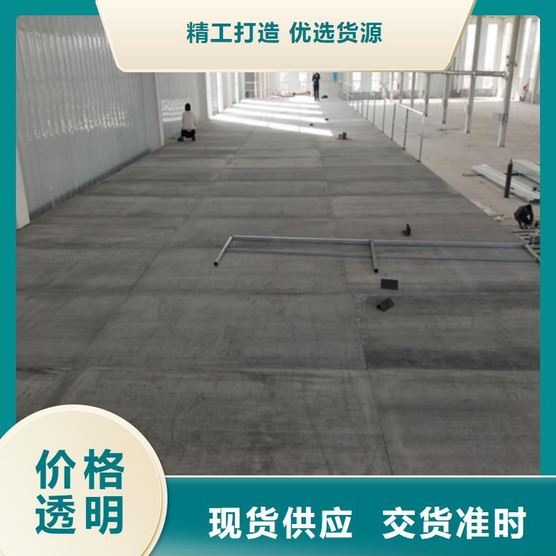 钢结构复式楼板纤维水泥板优势
