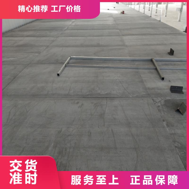 钢结构复式楼板轻质隔墙板品牌大厂家