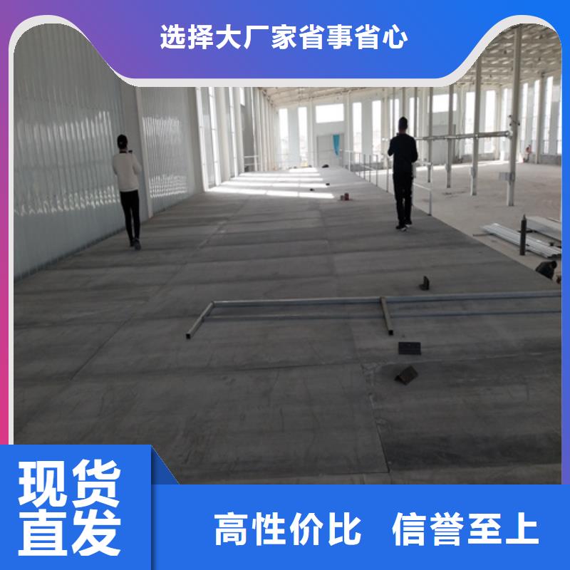 钢结构复式楼板外墙保温板经验丰富质量放心
