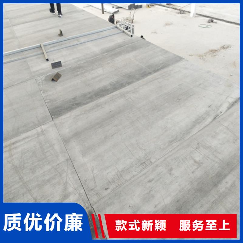 钢结构复式楼板外墙保温板经验丰富质量放心