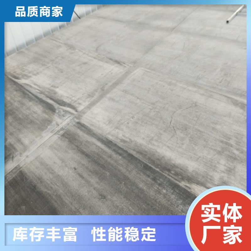 钢结构复式楼板轻质隔墙板厂家实力大