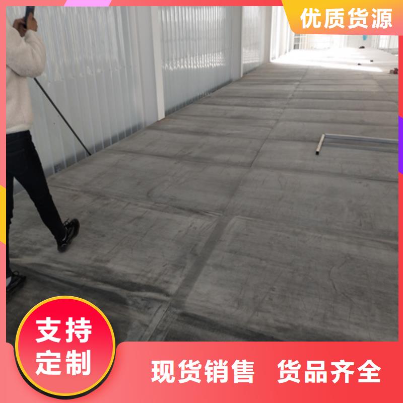 钢结构复式楼板外墙保温板厂诚信经营