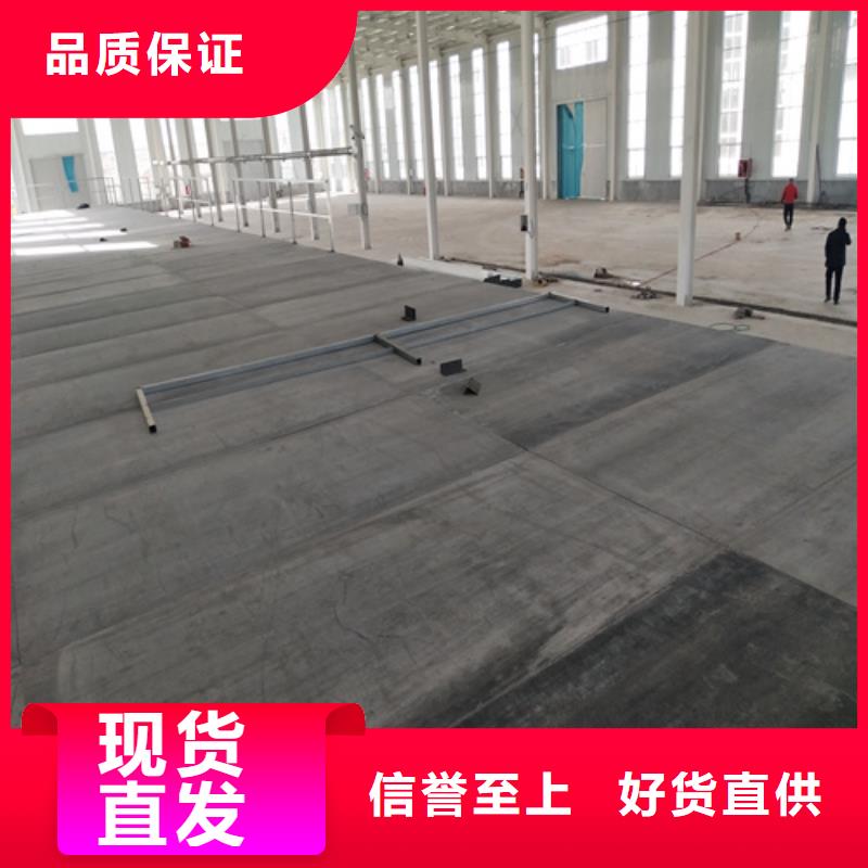 钢结构复式楼板纤维水泥板优势