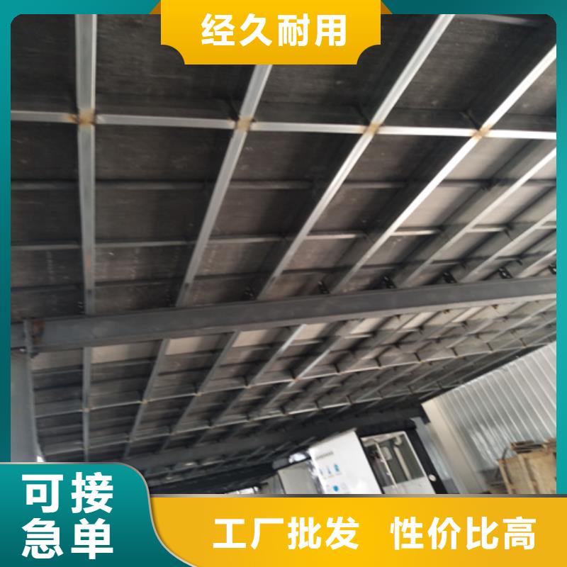 钢结构复式楼板轻质隔墙板价格有优势